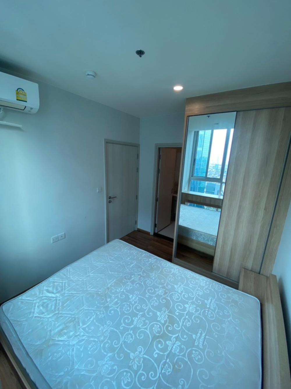 ⚜️ Noble revolve ratchada 2 ⚜️