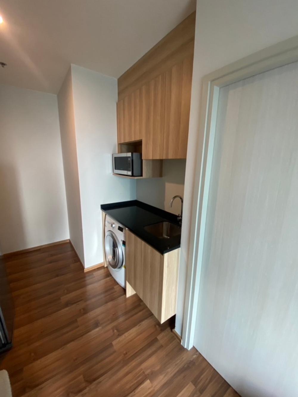 ⚜️ Noble revolve ratchada 2 ⚜️