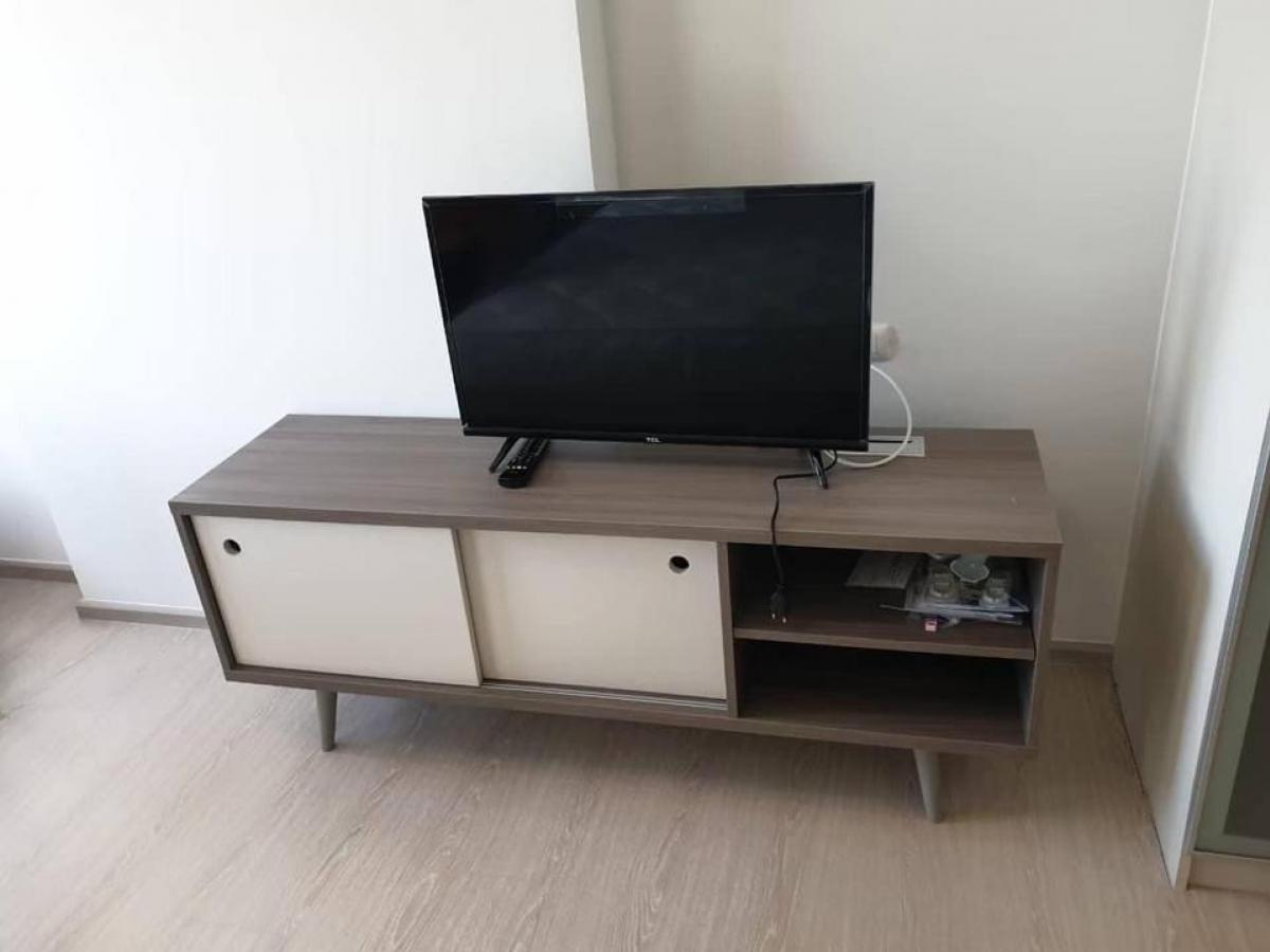 🎗️Chapter One Eco Ratchada Hauykwang🎗️