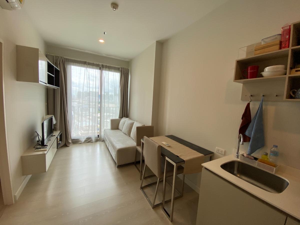 🎗️The Niche Pride Thonglor-Phetchaburi🎗️