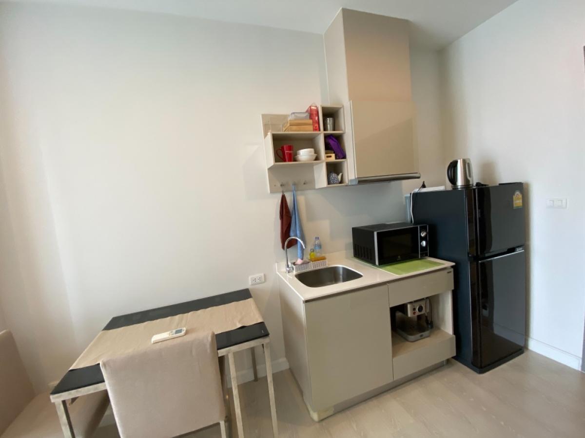 🎗️The Niche Pride Thonglor-Phetchaburi🎗️