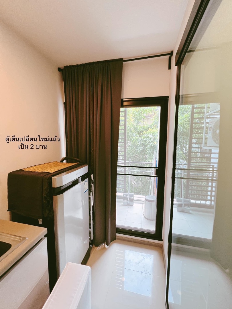 🎗️ Aspire Asoke-Ratchada 🎗️