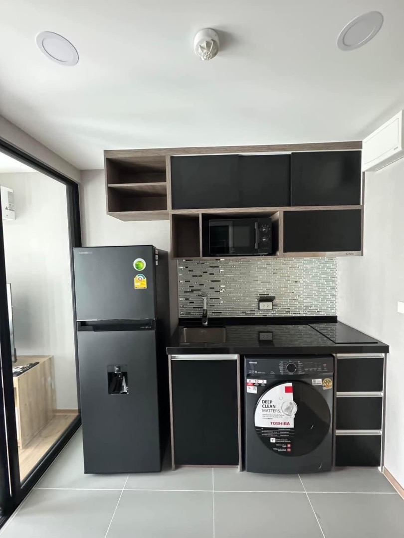 🎗️Cybiq Ratchada 32🎗️