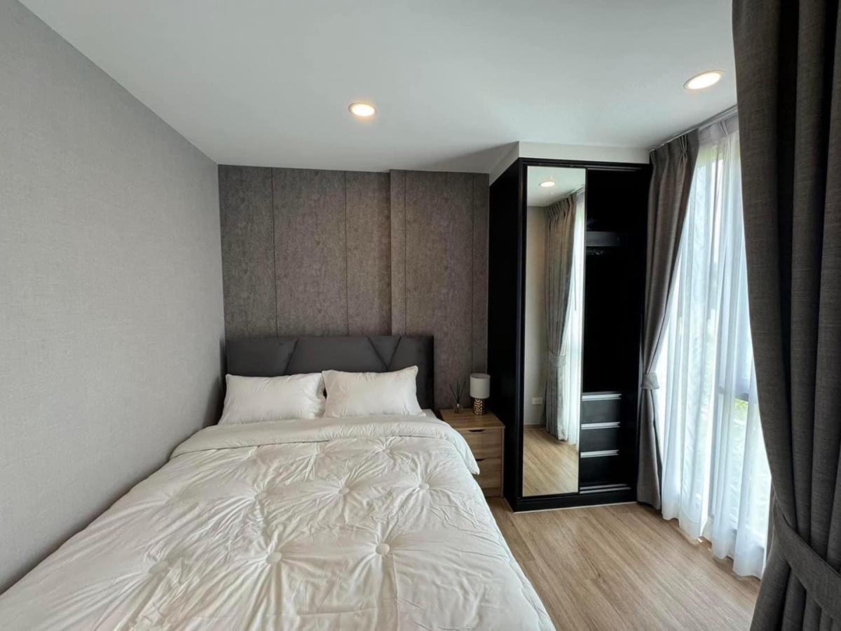 🎗️Cybiq Ratchada 32🎗️