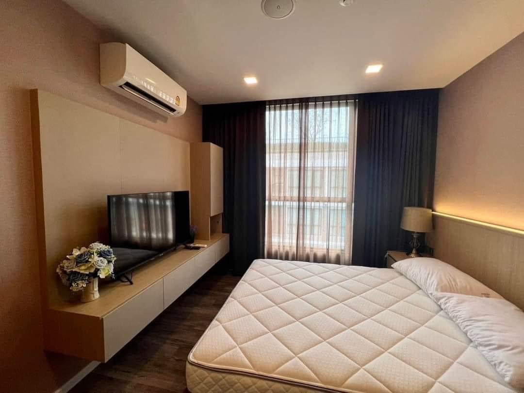 🎗️Atmoz Ratchada - Huaikhwang🎗️