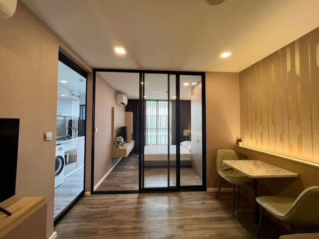 🎗️Atmoz Ratchada - Huaikhwang🎗️