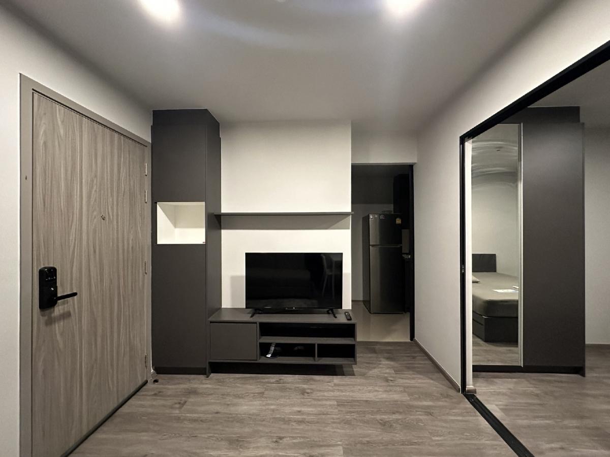 🎗️ Monte Rama9🎗️