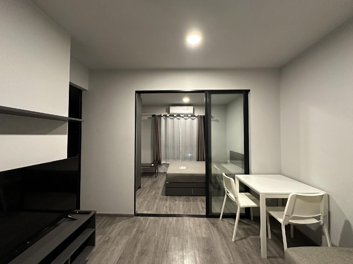 🎗️ Monte Rama9🎗️