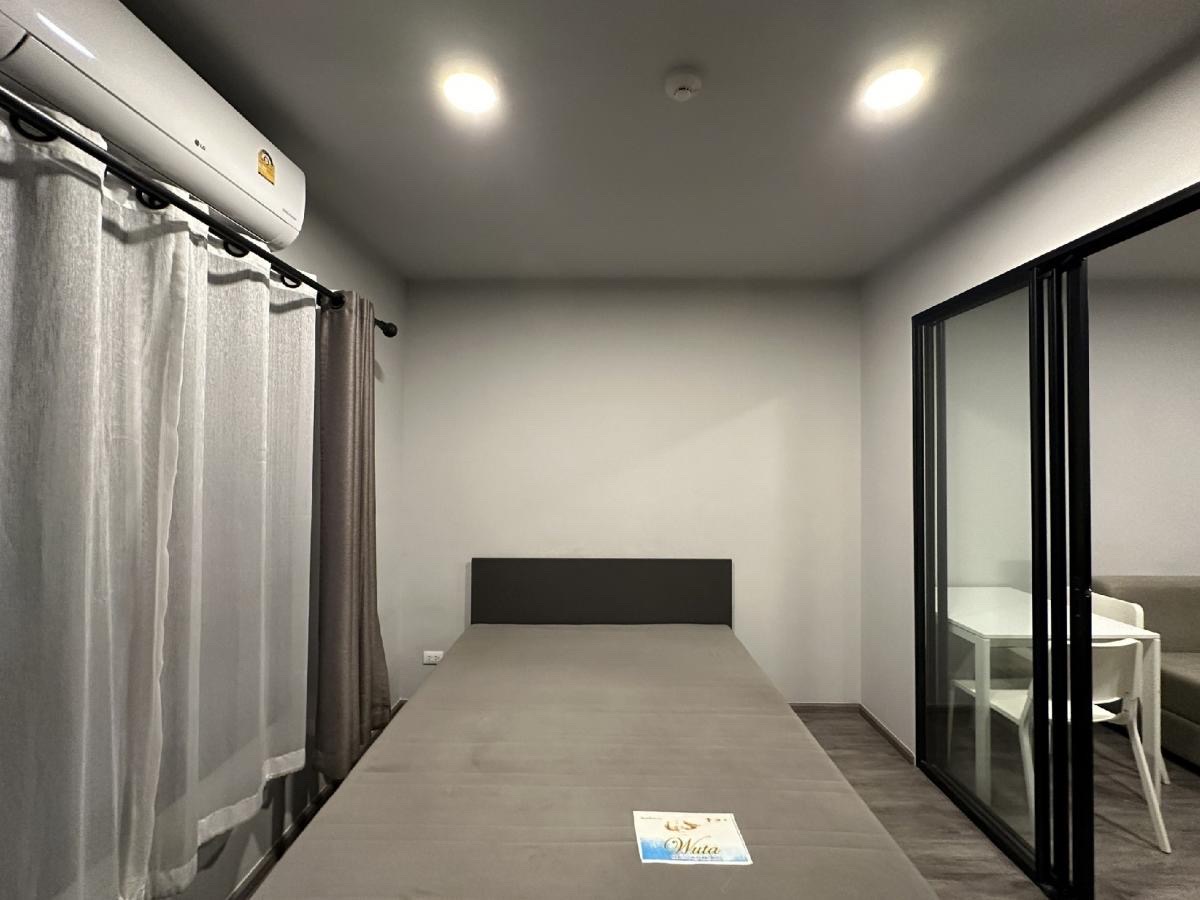 🎗️ Monte Rama9🎗️