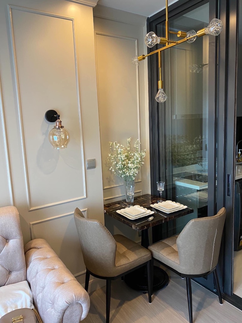 🎗️Life Asoke Hype🎗️