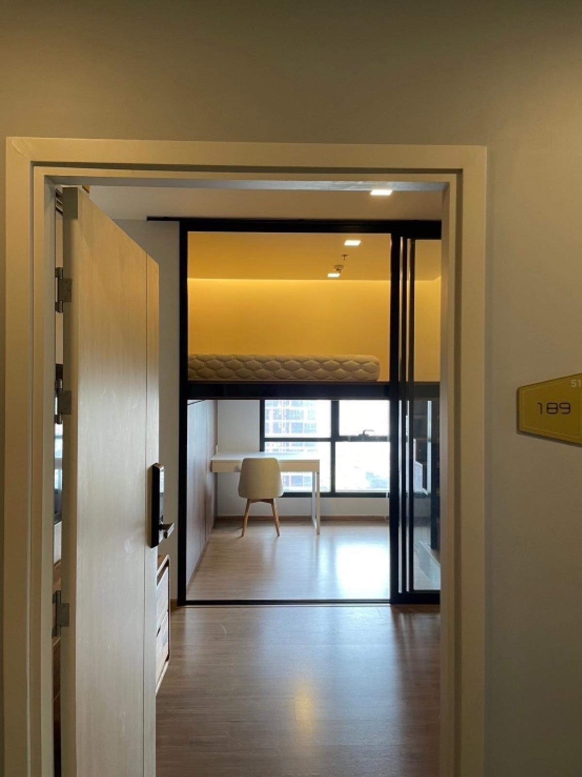 🎗️Metris rama9 - ramkhamheang🎗️