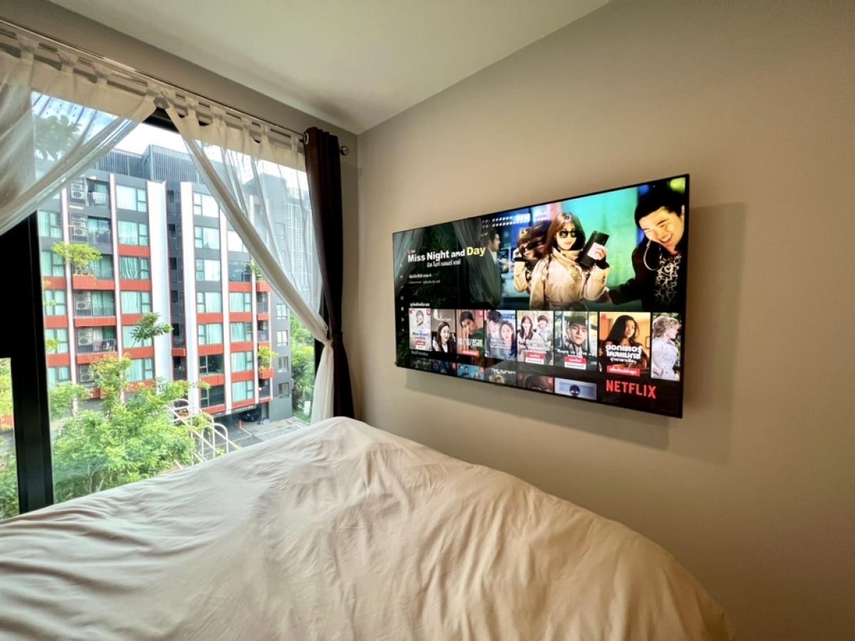 🎗️ The Privacy S101 🎗️