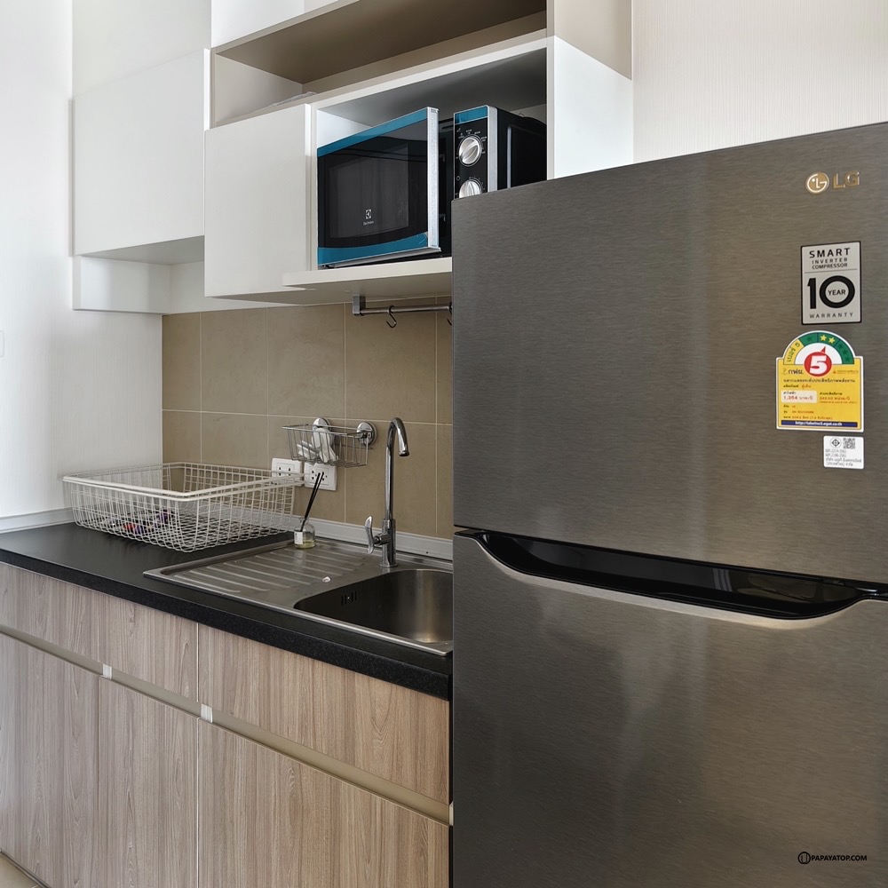 Supalai Veranda ramkamheang