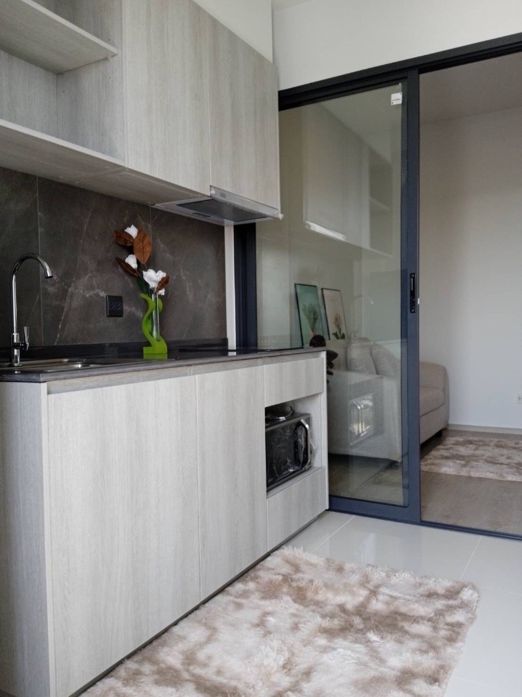 The Tree Pattanakarn - Ekkamai     