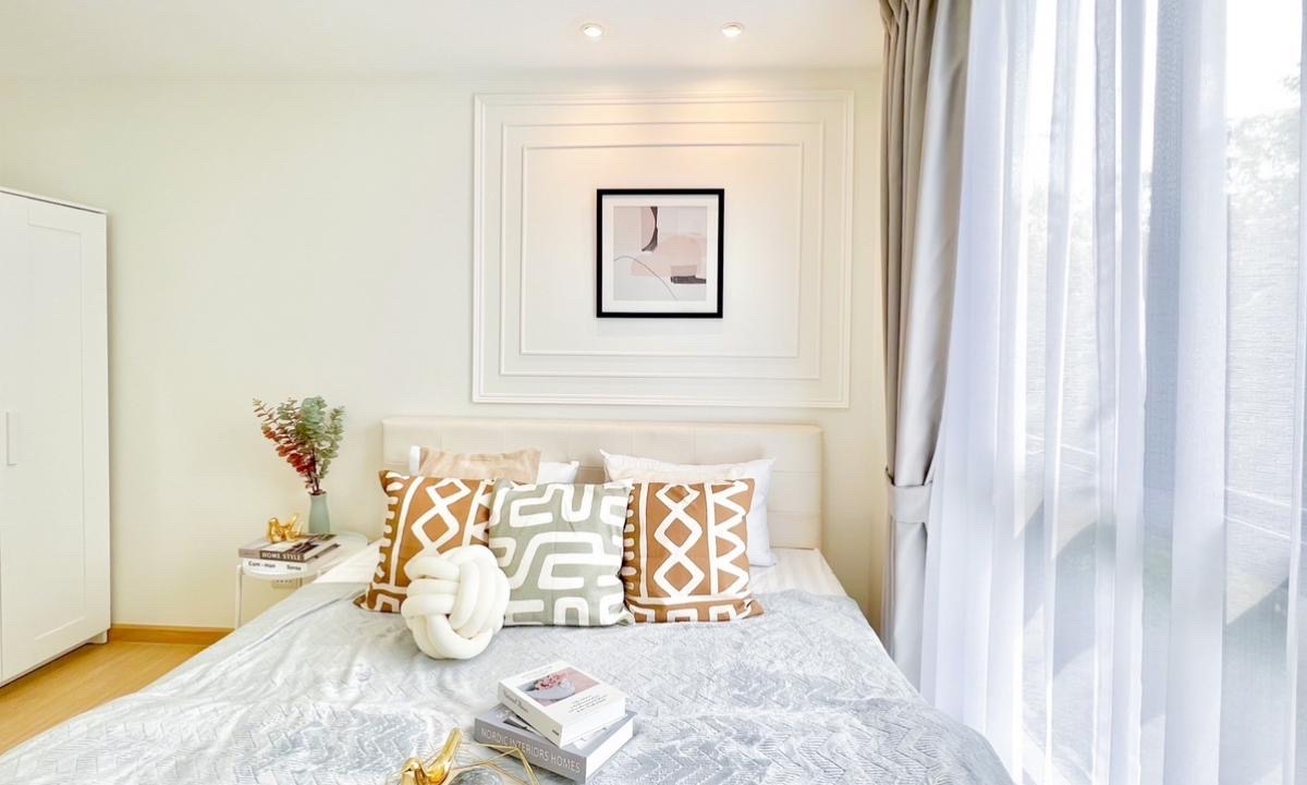 The Tree Onnut Station 