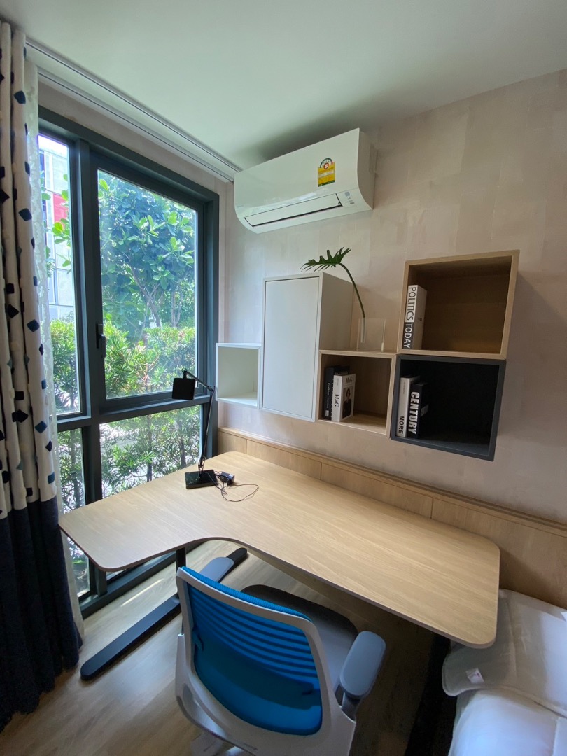 Taka haus ekkamai 12