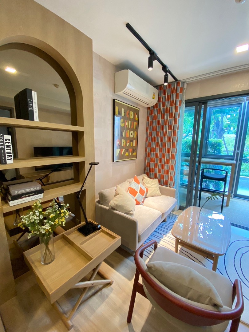 Taka haus ekkamai 12