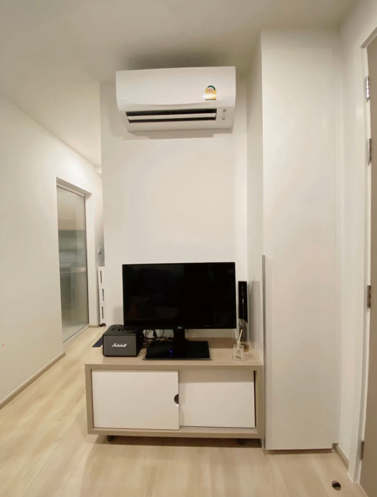 Chamber onnut station