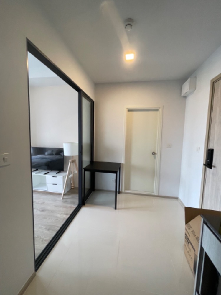 The tree pattanakan ekkamai