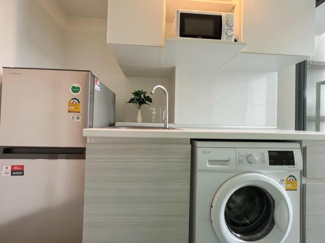 Metro Sky Prachachuen