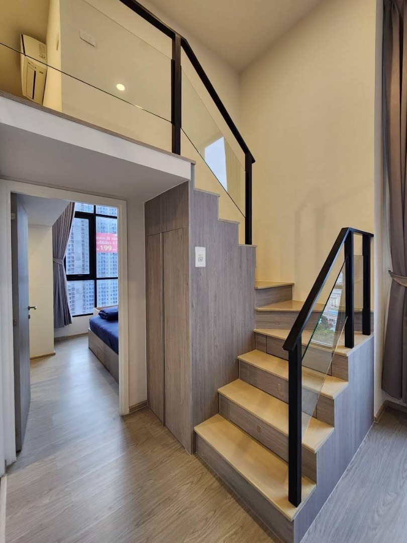 Origin Plug&Play Ramkhamhaeng Triple Station 