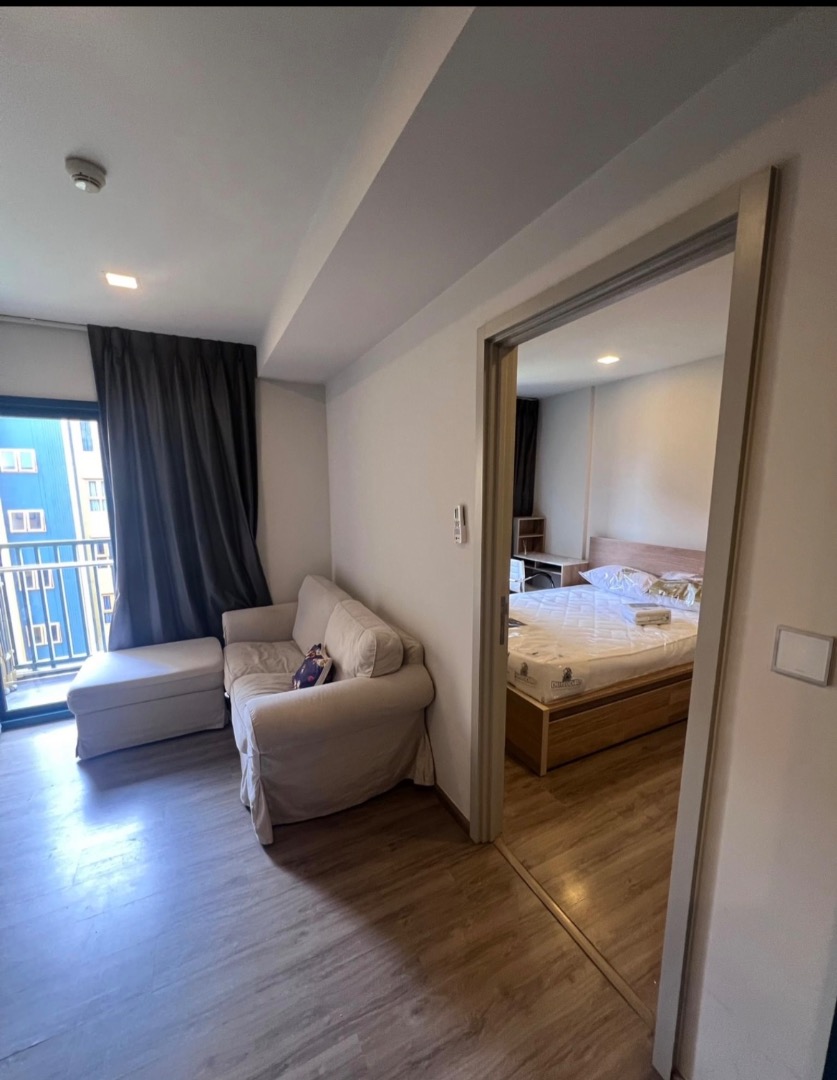 The Base Sukhumvit 50