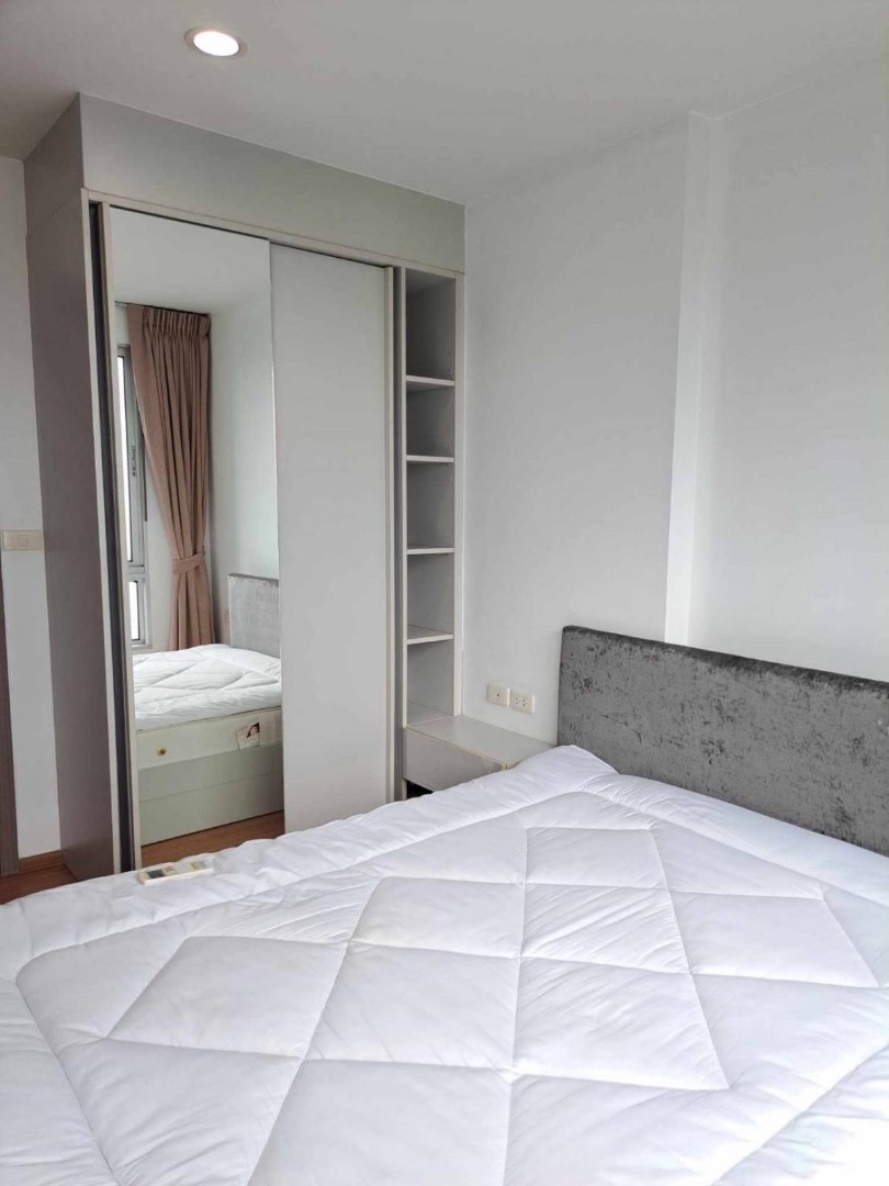 The Base Sukhumvit77