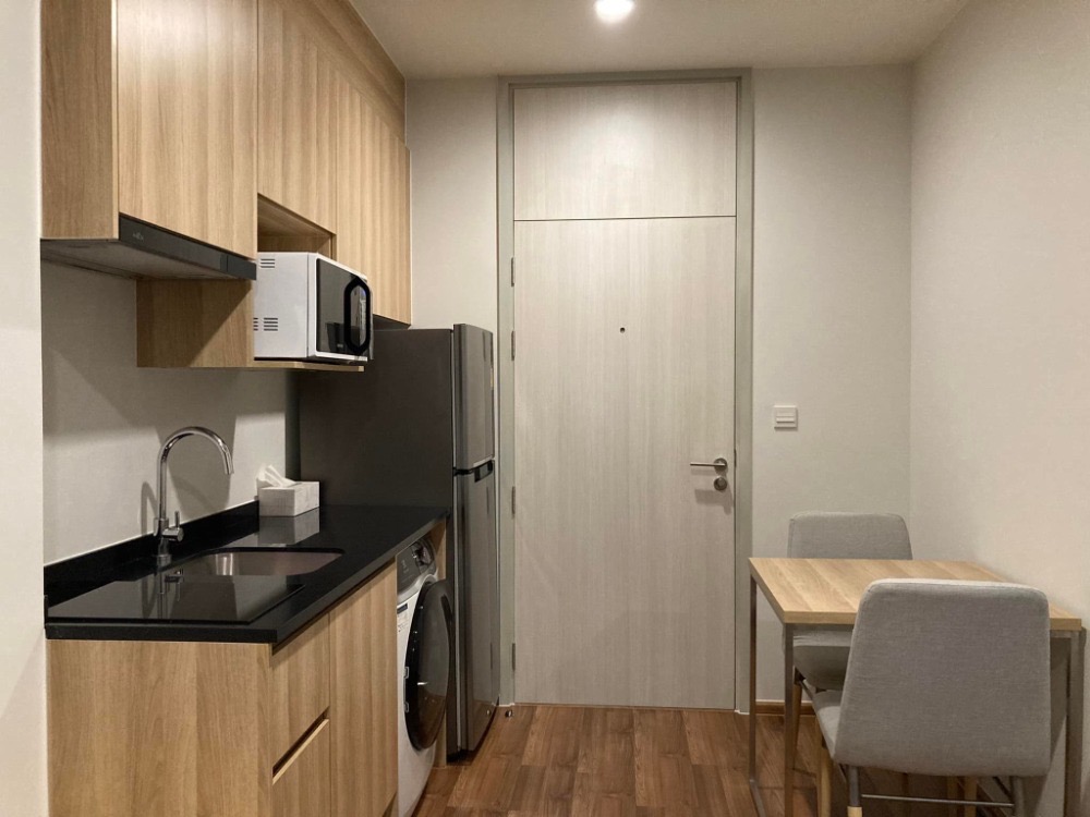 Noble revolve ratchada 2