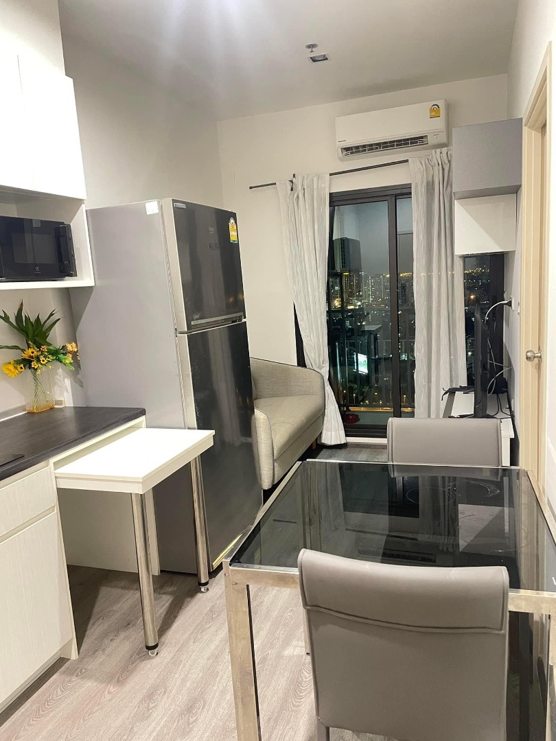 The rich triple station 