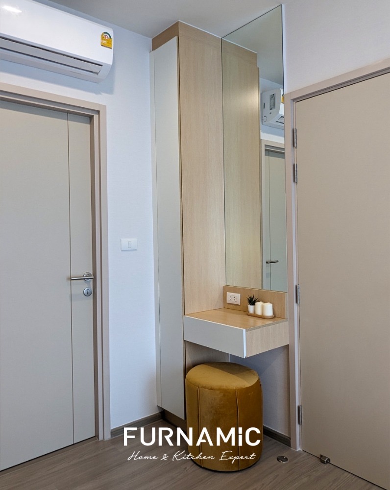 The Base Phetchaburi - Thonglor