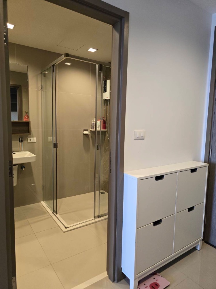 The Line Phaholyothin Park 