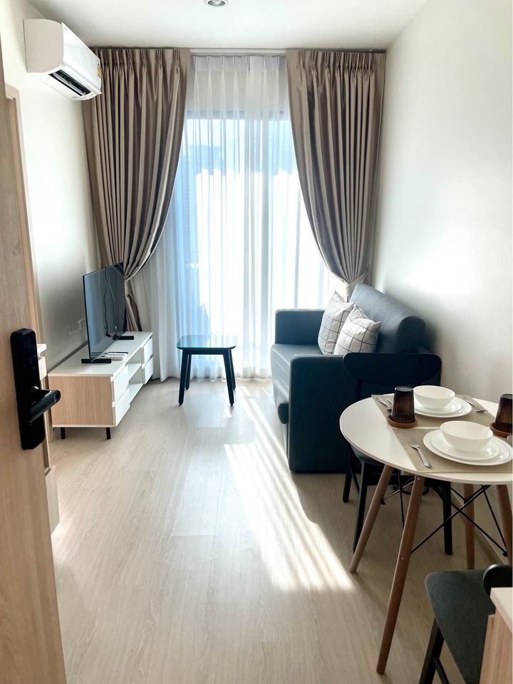 Nue Noble Ratchada Ladphroa