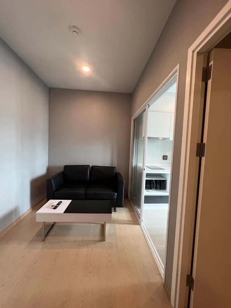 The tree sukhumvit 71 - Ekkamai