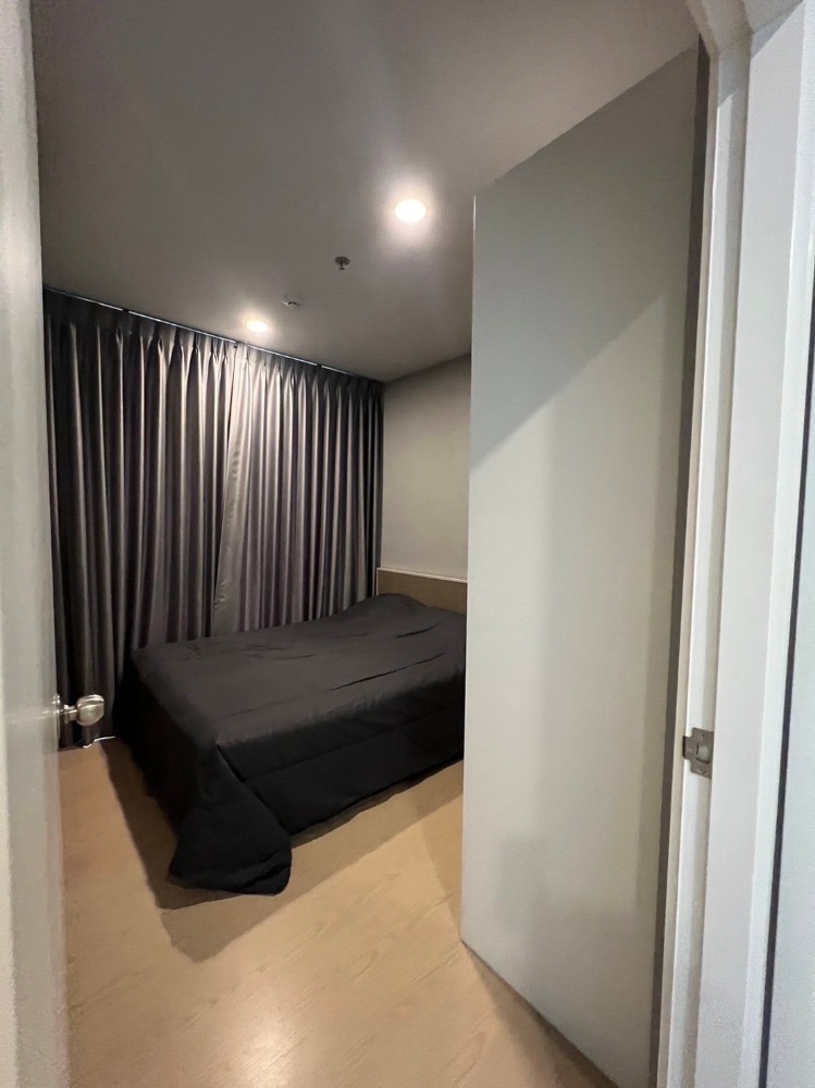 The tree sukhumvit 71 - Ekkamai