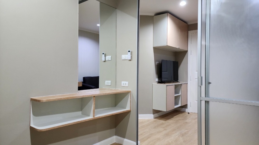 LUMPINI PLACE พระราม 4-กล้วยน้ำไท 