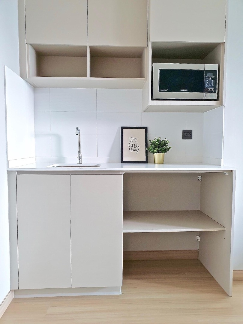 Lumpini Suite Phetchaburi - Makkasan