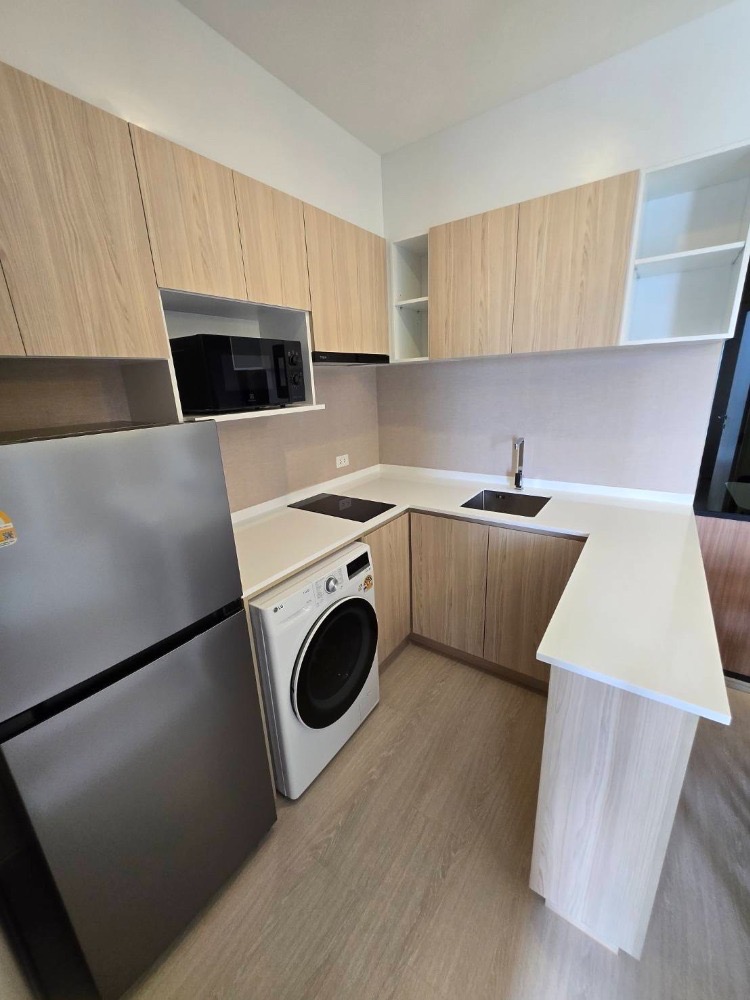 Nue noble Ratchada ladprao