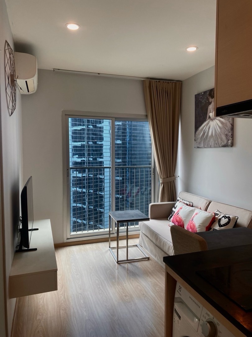 Noble revolve Ratchada 