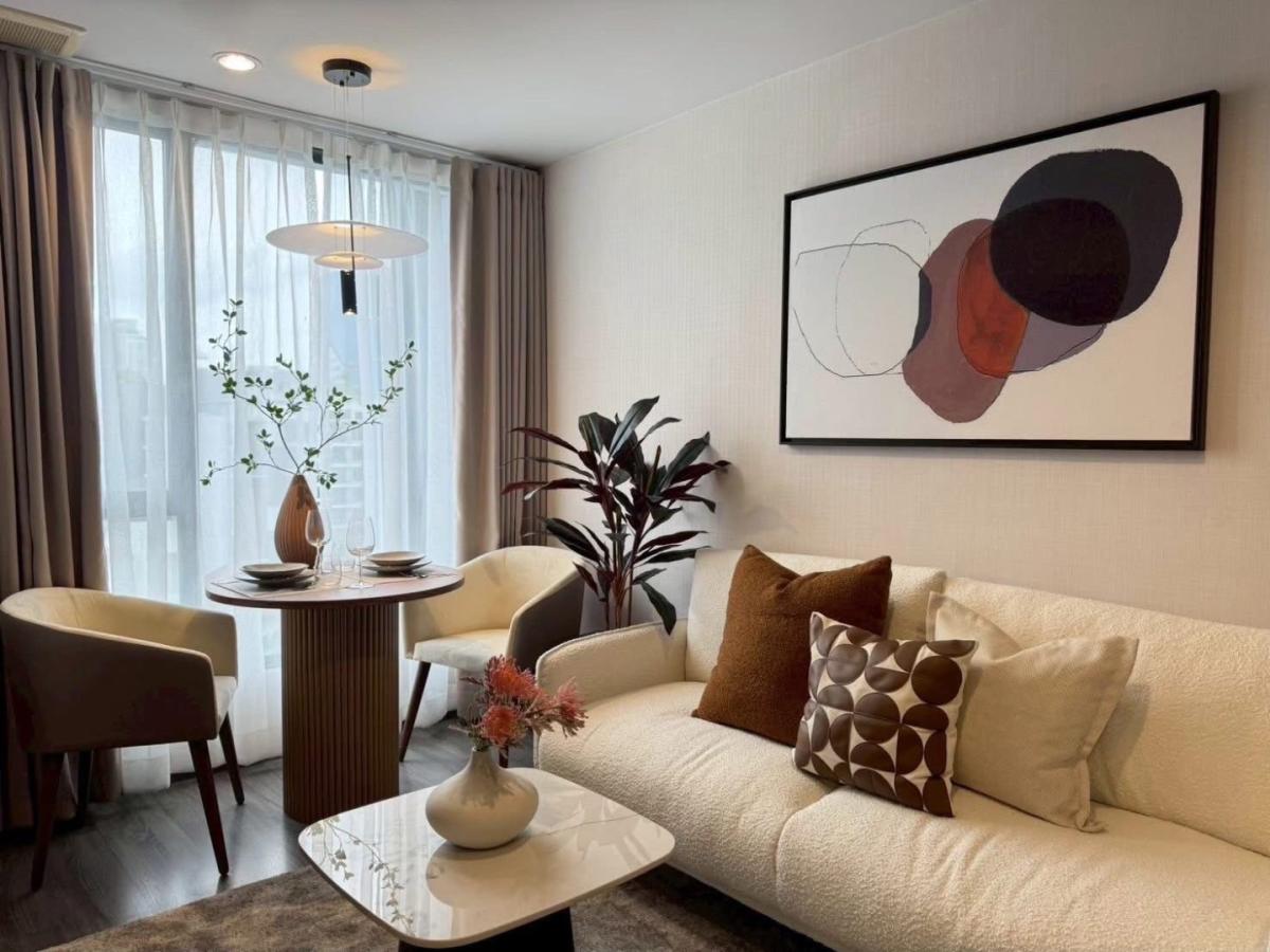 Ideo Mobi Sukhumvit 40