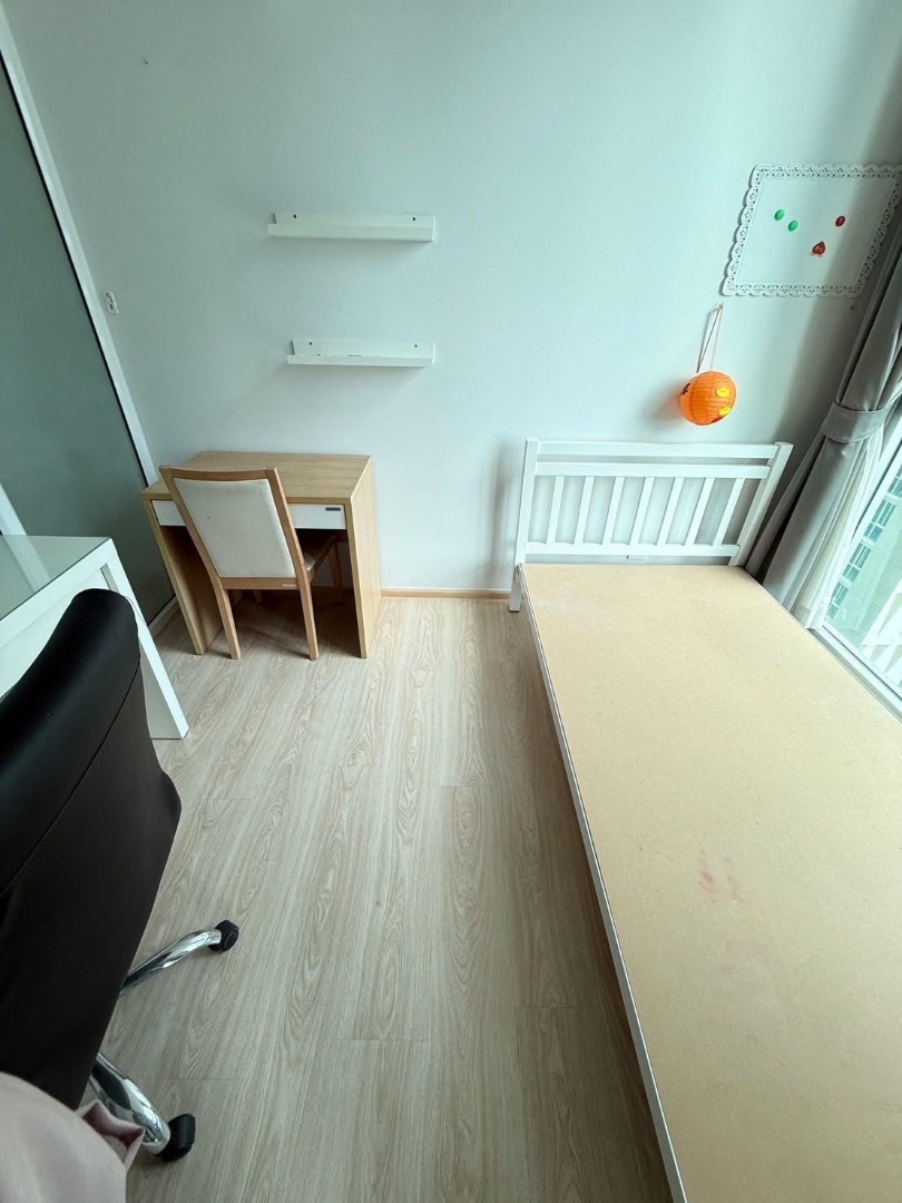 Noble Revolve Ratchada