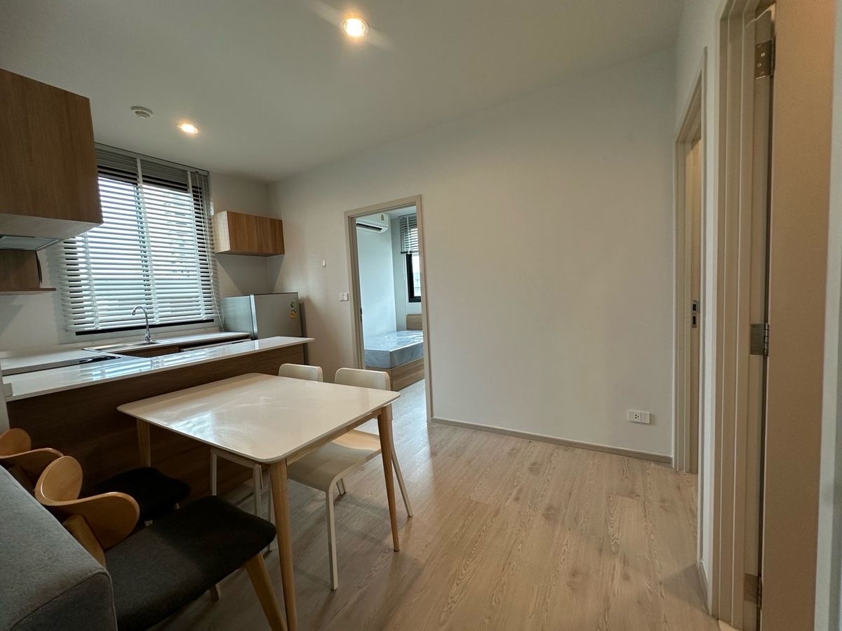 Nue Noble Centre Bangna 