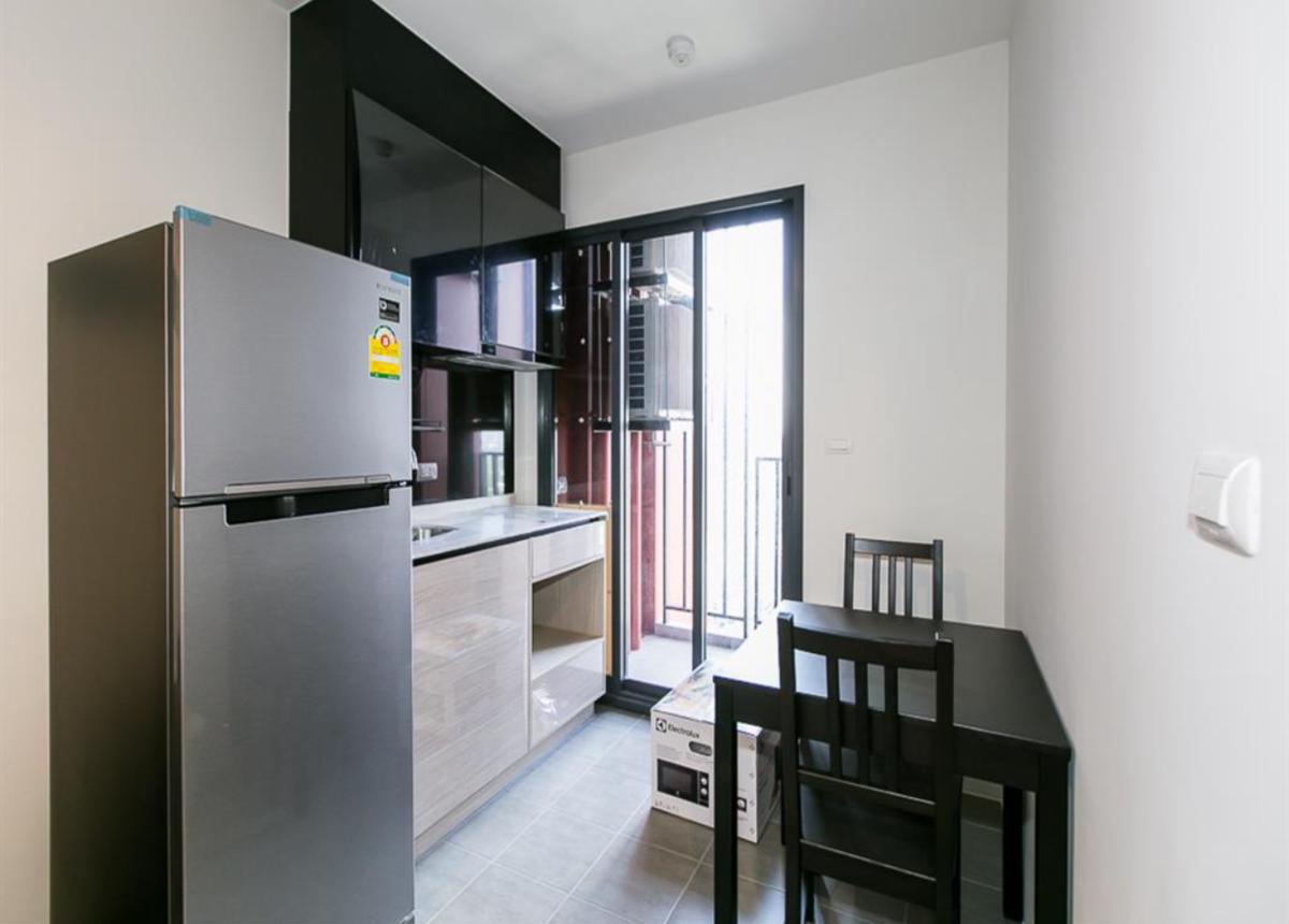 The base garden rama9