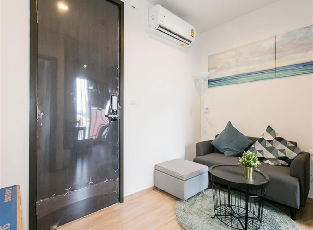 The base garden rama9