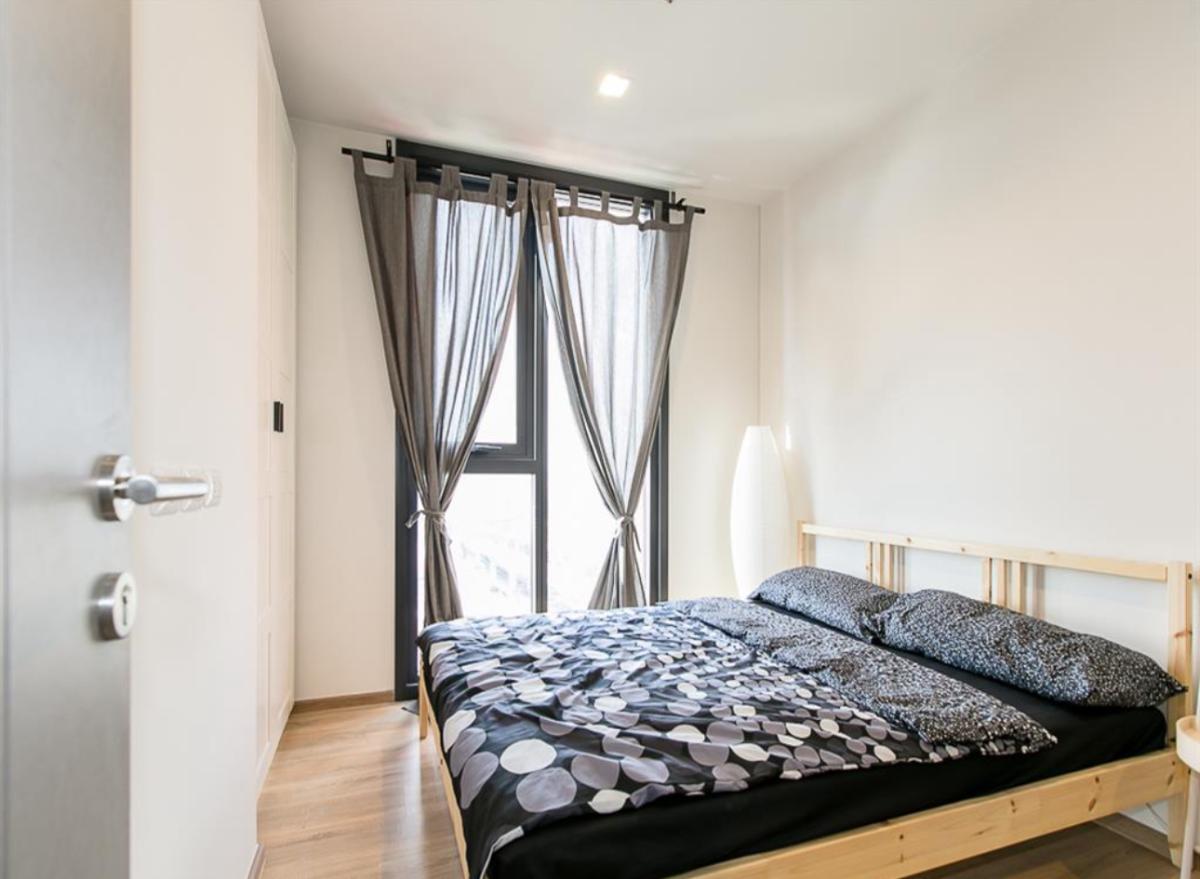 The base garden rama9