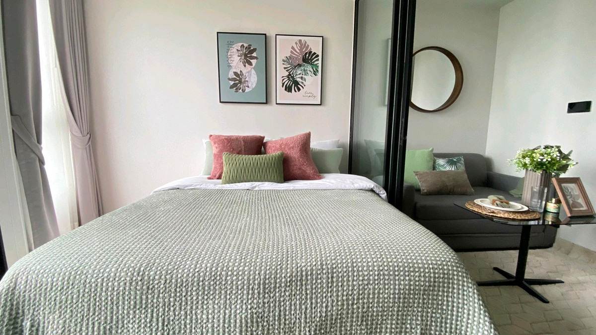 Atmoz Ratchada Huaikhwang