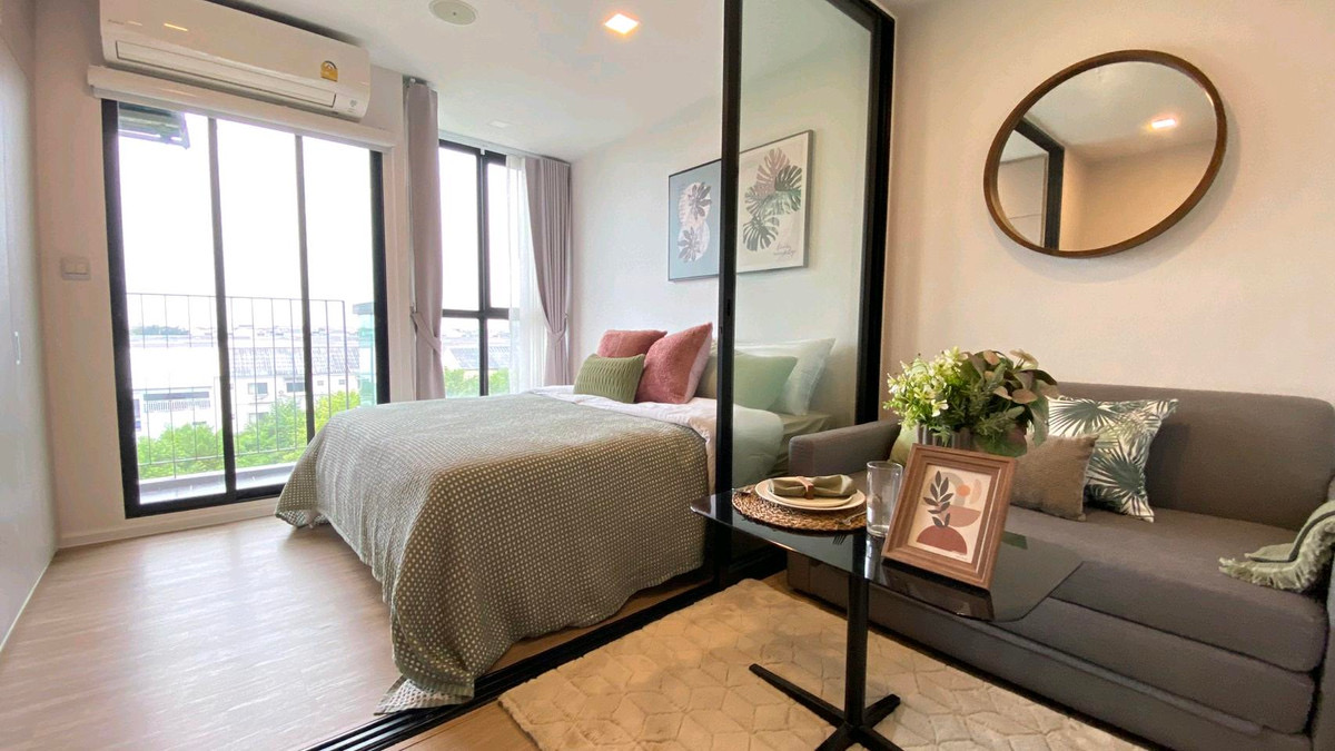 Atmoz Ratchada Huaikhwang