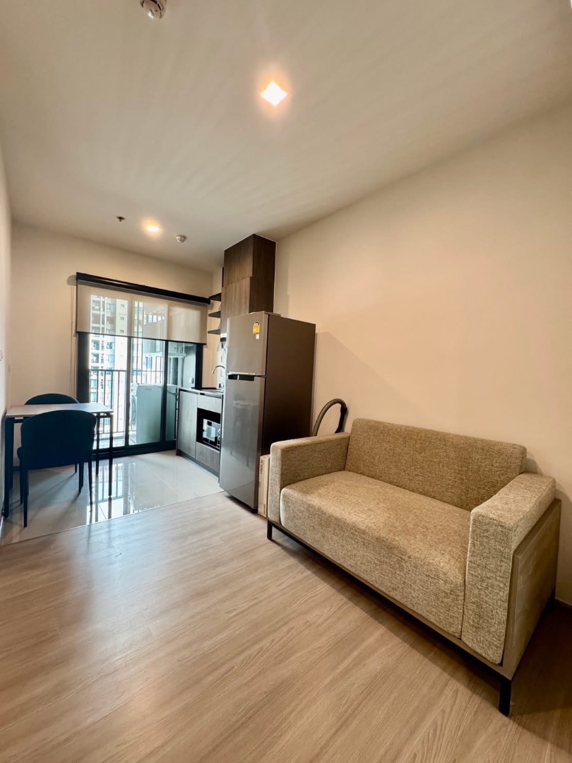 The Base Petchaburi Thonglor