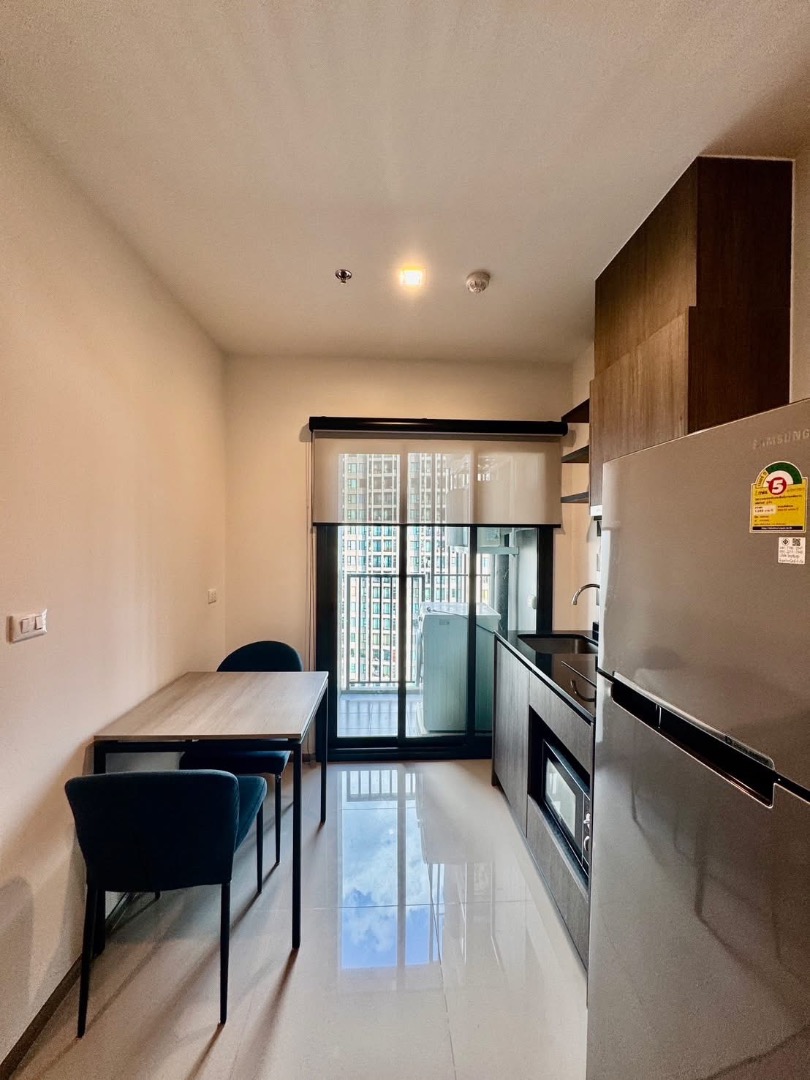 The Base Petchaburi Thonglor