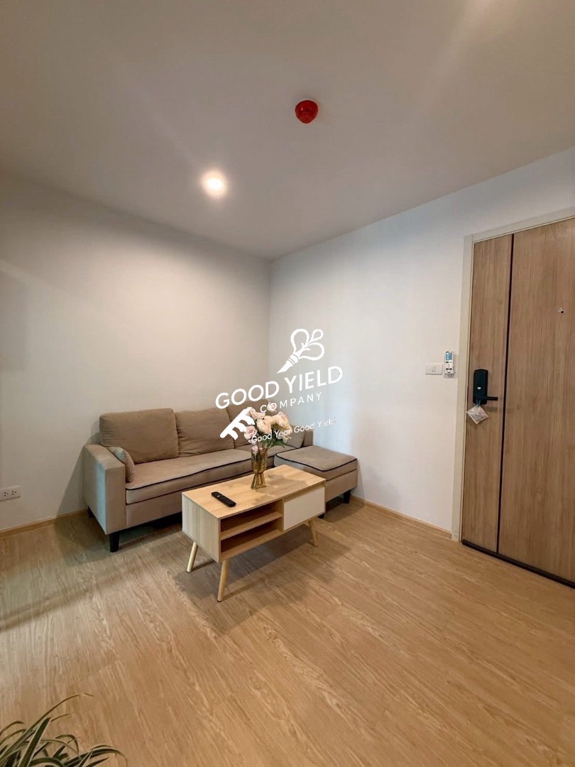 The Excel Ratchada 18