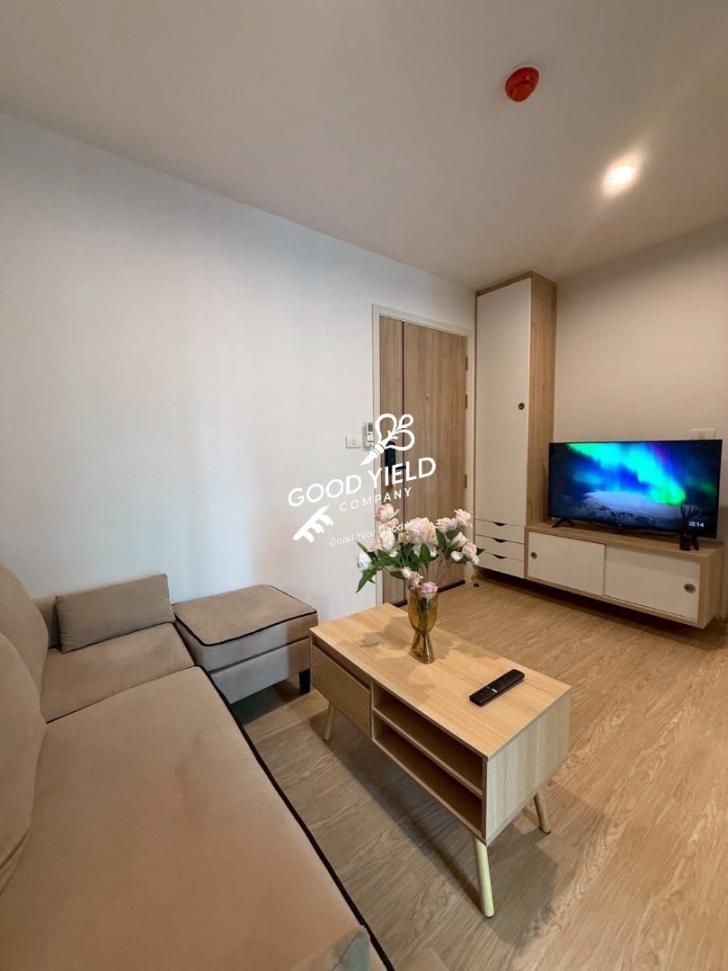 The Excel Ratchada 18